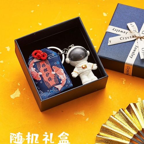 研究生女孩子送什么礼物,研究生女孩子送什么礼物好