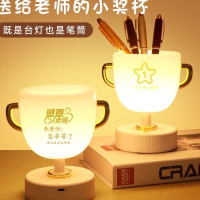 国庆送孩子什么礼物好,孩子一周岁送什么礼物好呢