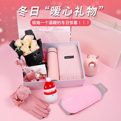 女孩子最喜欢冬天什么礼物,女孩子最喜欢收到什么礼物