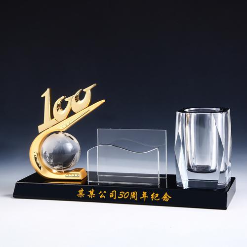 公司周年送什么礼物给员工,公司周年庆典送什么