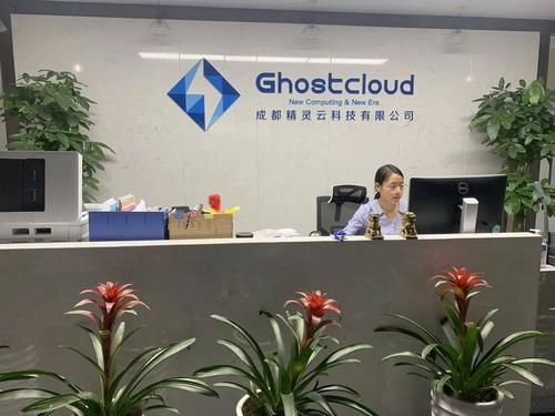 成都礼品商贸有限公司,,成都孝心坊贸易有限公司怎么样?