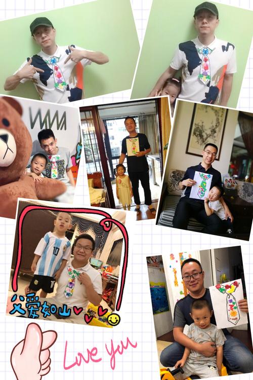 孩子问爸爸爸爸什么礼物,孩子不知道爸爸的爸爸叫什么