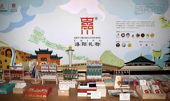 河南礼物公司如何,河南礼物公司如何注册