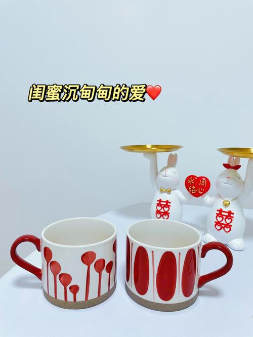 闺蜜结婚送什么啊,闺蜜结婚送什么
