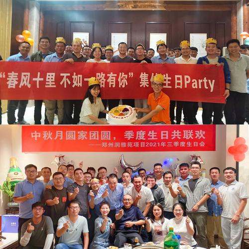 公司送礼物活动,公司送礼物活动的推文,北歌商贸有限公司将开展免费赠送礼品活动是真的吗?