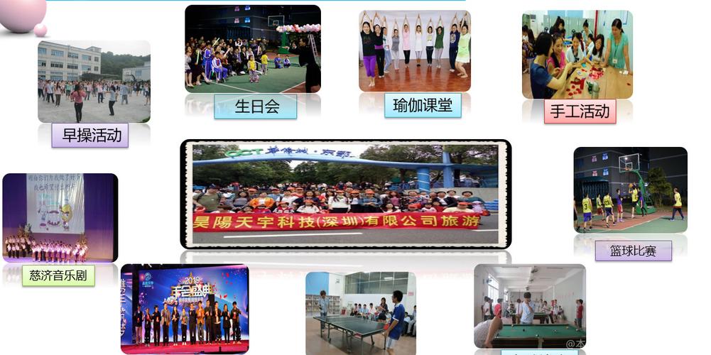 深圳礼品公司招聘,深圳礼品公司招聘信息,深圳市金盛丰饰品有限公司招聘?