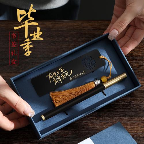 送什么东西给男客户,送什么东西给老师