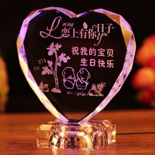 老婆生孩子送她什么东西,老婆生孩子当天送什么礼物