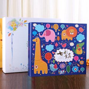 孩子成长礼物送什么好呢,孩子成长发育几个阶段