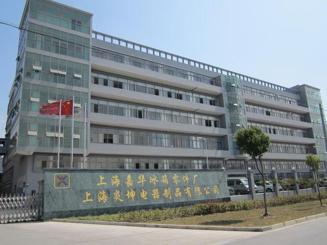 上海工艺礼品公司,,烁势商贸(上海)有限公司介绍?