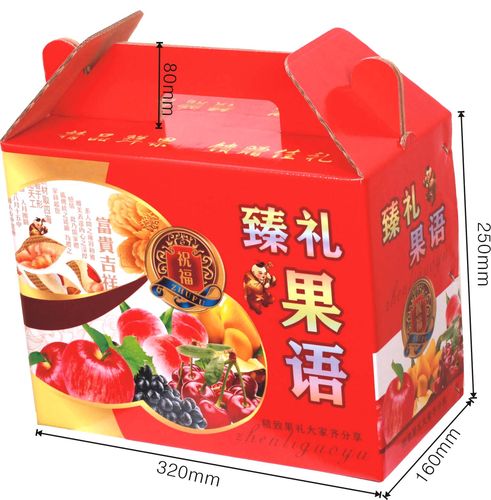 品时礼品(上海)有限公司,品时鲜果加盟的电话,礼品公司是做什么的?