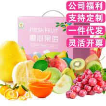 品时礼品(上海)有限公司,品时鲜果加盟的电话,礼品公司是做什么的?