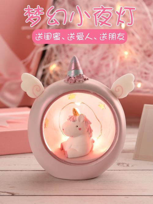 小孩子送什么礼物最好,小孩子生日送什么礼物好女孩子
