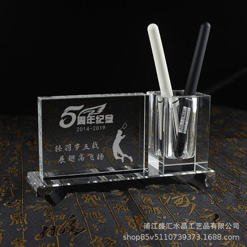公司一周年送什么礼物好,公司一周年纪念