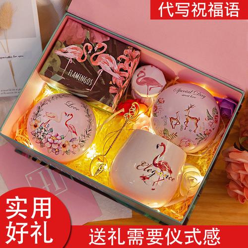 送公司女员什么实用,送公司女员什么实用礼物好