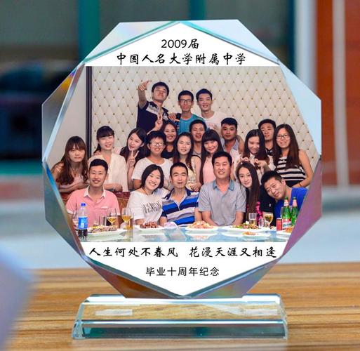 同学聚会给孩子买什么礼物,同学聚会给孩子买什么礼物比较好