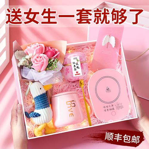 女闺蜜18生日送什么好，女闺蜜生日送什么好?