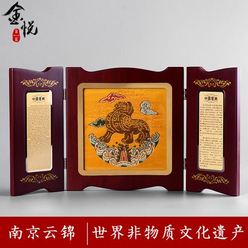 南京礼品公司招聘,南京礼品公司招聘信息,南京礼品公司有哪些?