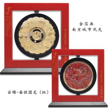 南京礼品公司招聘,南京礼品公司招聘信息,南京礼品公司有哪些?