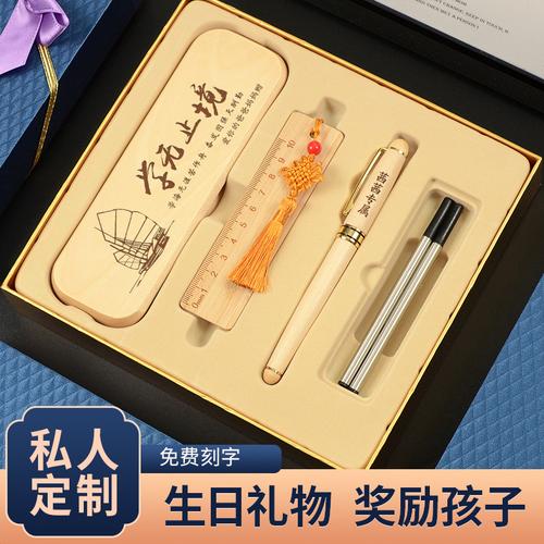 公司生日小礼物好,公司生日小礼物好还是大礼,公司发生日礼物发什么好?