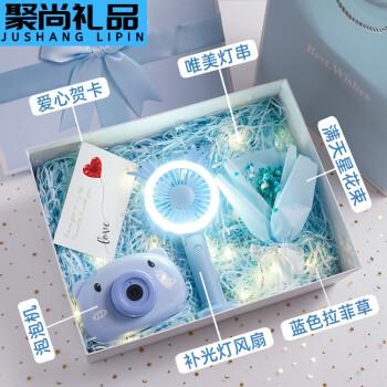 给十二岁孩子送点什么好,给12岁的孩子送什么礼物