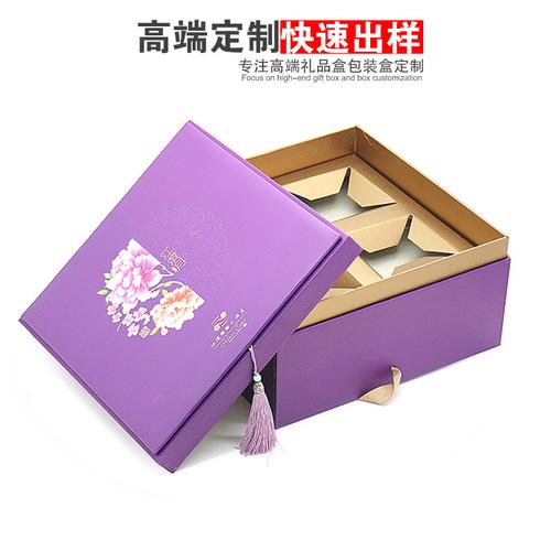 礼品盒制作公司,礼品盒制作公司名称,郑州市彩腾包装设计有限公司介绍?