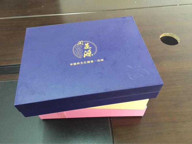 礼品盒制作公司,礼品盒制作公司名称,郑州市彩腾包装设计有限公司介绍?