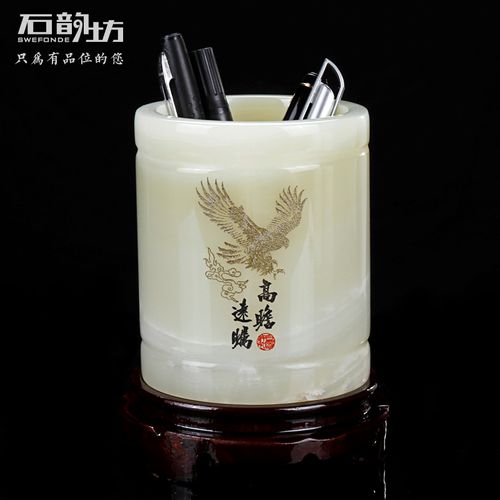 公司领导过生日送什么礼,领导过生日送什么礼物最好