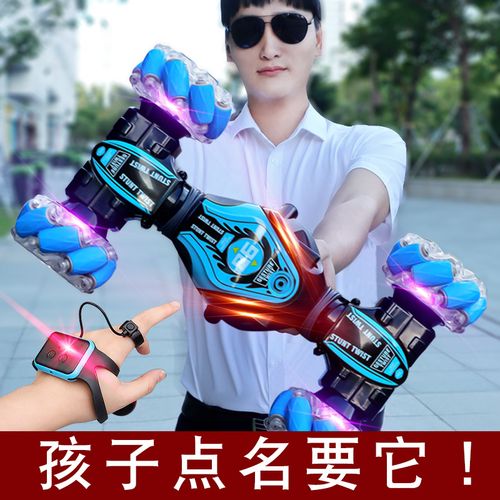 十岁男孩子买什么礼物,十岁男孩子买什么礼物合适