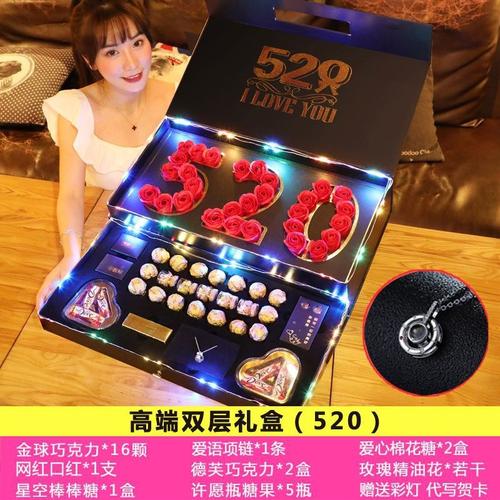 追女孩子送什么,追女孩子送什么礼物好