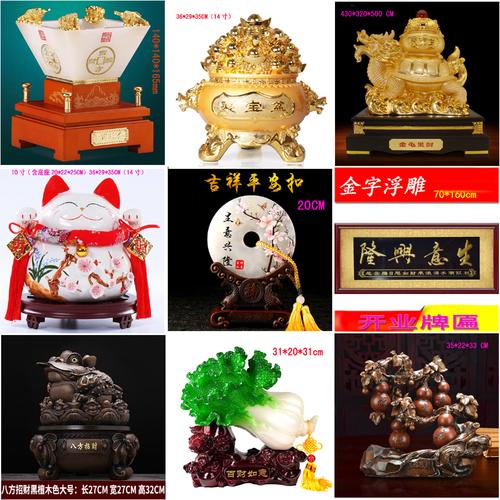 公司开业送什么礼品,公司开业送什么礼品比较独特呢