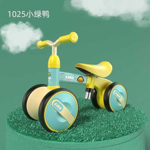 小孩子一岁生日送什么礼物,小孩1岁生日送什么