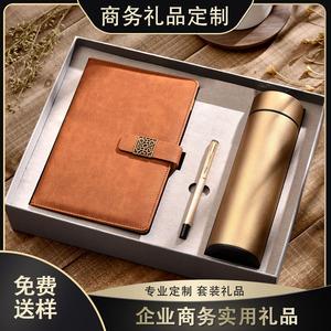 公司送员工的生日礼物,公司送员工生日礼物送什么好呢,代表公司给员工送生日礼物?
