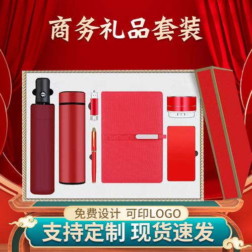 公司送员工的生日礼物,公司送员工生日礼物送什么好呢,代表公司给员工送生日礼物?