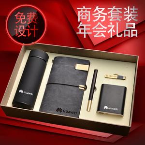 公司送员工的生日礼物,公司送员工生日礼物送什么好呢,代表公司给员工送生日礼物?