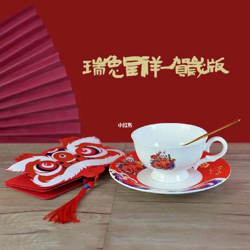 上海瑞礼礼品有限公司,瑞礼饭店,礼品公司一般是属于什么行业?