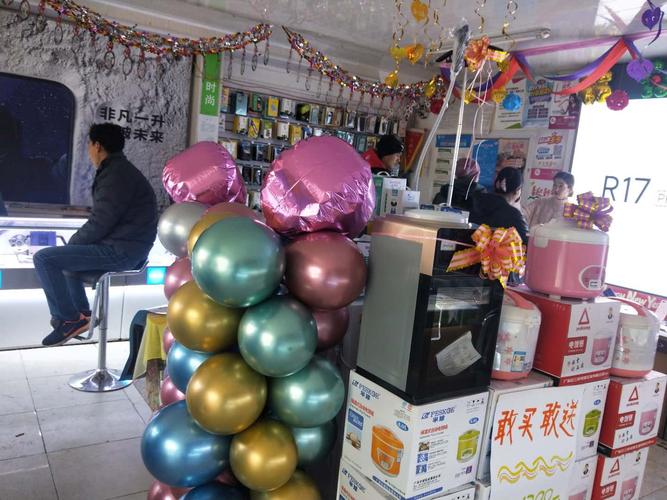 移动公司礼品采购,移动公司礼品采购流程,移动公司综合办是干啥的?