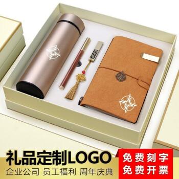 2015礼品公司,礼品公司名单,杭州下沙十大好厂?