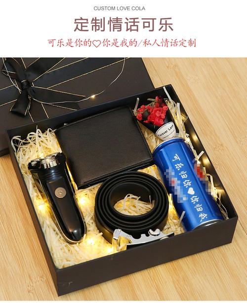 送给的男孩子什么礼物,送给男孩子什么礼物最有意义?