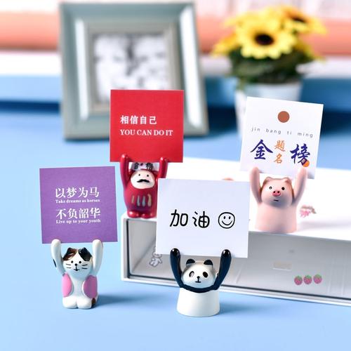 什么礼物激励高三孩子,为了激励孩子买些小礼物文案