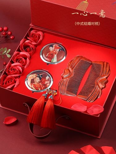 给闺蜜买什么新婚礼物,给闺蜜买什么新婚礼物好
