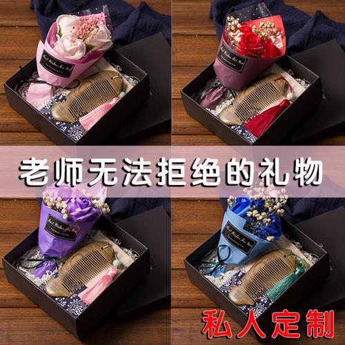 孩子小学送什么礼物好,给小学送什么礼物