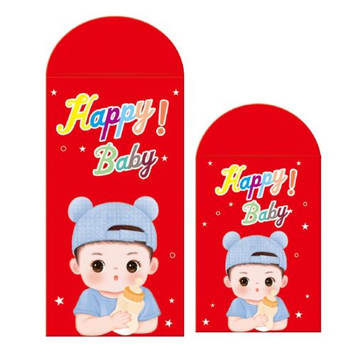 小孩子百天送多少钱,给孩子百天送红包讲究
