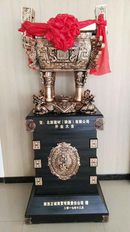 公司开业礼品大全,,朋友公司开业送什么礼品?