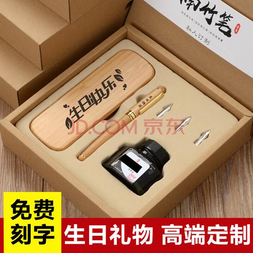 高中孩子最好送什么礼物,孩子考上高中送什么