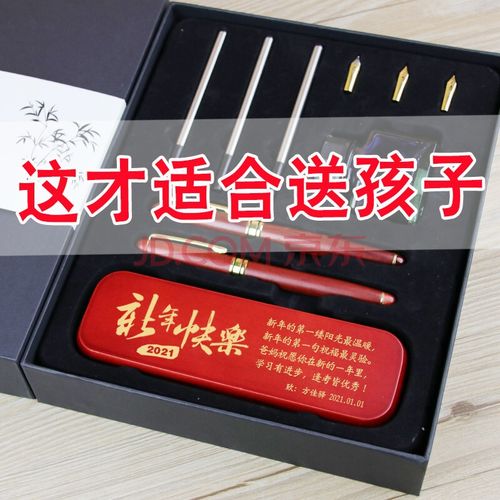 孩子成长礼送什么,孩子成长礼送什么礼物好男孩