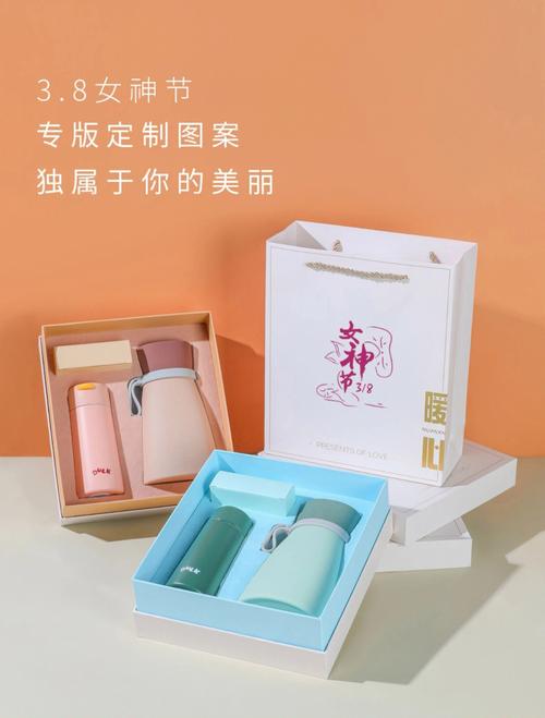 公司妇女节礼品,公司妇女节礼品推荐,适合38女神节的公司礼品?