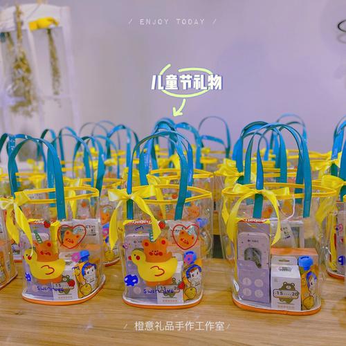 儿童节公司礼物,儿童节员工礼物,公司61儿童节送什么礼物?