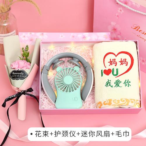 公司母亲节礼品,公司母亲节礼品公告,母亲节单位发什么礼物?