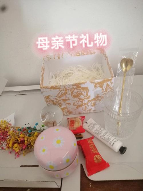 公司母亲节礼品,公司母亲节礼品公告,母亲节单位发什么礼物?
